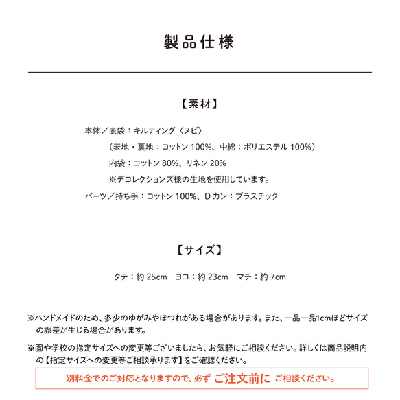  第7張的照片