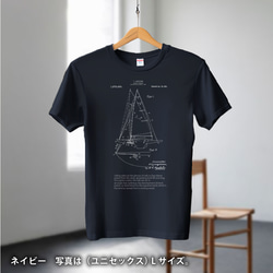 tシャツ　Tシャツ　ロゴTシャツ　かわいいＴシャツ　半袖Tシャツ　プレゼント　おしゃれTシャツ　白ティー 3枚目の画像