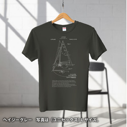 tシャツ　Tシャツ　ロゴTシャツ　かわいいＴシャツ　半袖Tシャツ　プレゼント　おしゃれTシャツ　白ティー 1枚目の画像