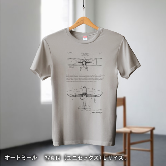 tシャツ　Tシャツ　ロゴTシャツ　かわいいＴシャツ　半袖Tシャツ　プレゼント　おしゃれTシャツ　白ティー 5枚目の画像