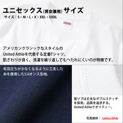 tシャツ　Tシャツ　ロゴTシャツ　かわいいＴシャツ　半袖Tシャツ　プレゼント　おしゃれTシャツ　白ティー 7枚目の画像