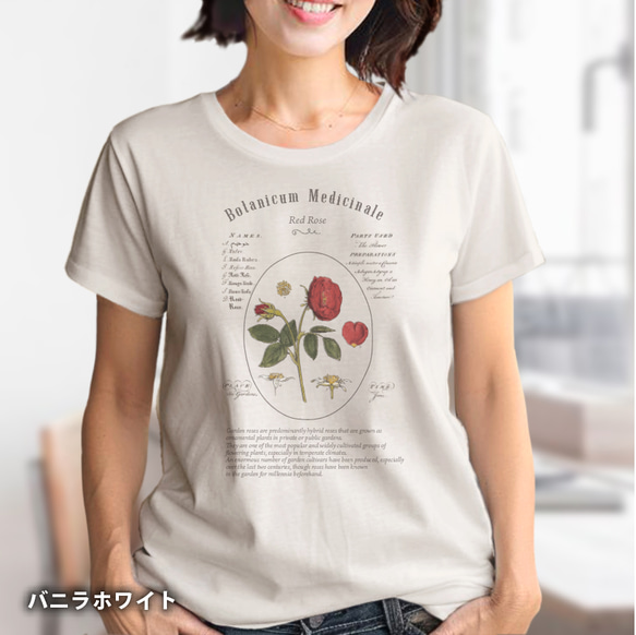 tシャツ　Tシャツ　ロゴTシャツ　かわいいＴシャツ　半袖Tシャツ　プレゼント　おしゃれTシャツ　白ティー 1枚目の画像