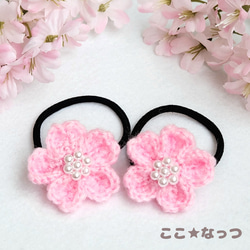 コスモス刺繍2.7センチ☆くるみボタンヘアゴム2セット コスモス 【白】刺繍 くるみボタン ヘアゴム ヘアゴム ここ☆なっつ