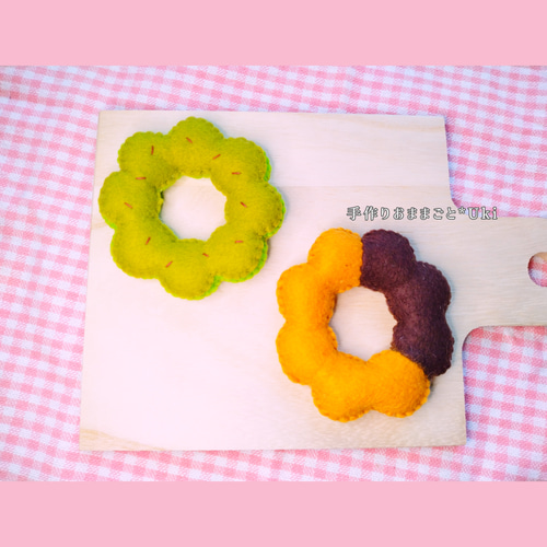 フェルトおままごと ドーナツ屋さん♪ドーナツ12個セット おもちゃ