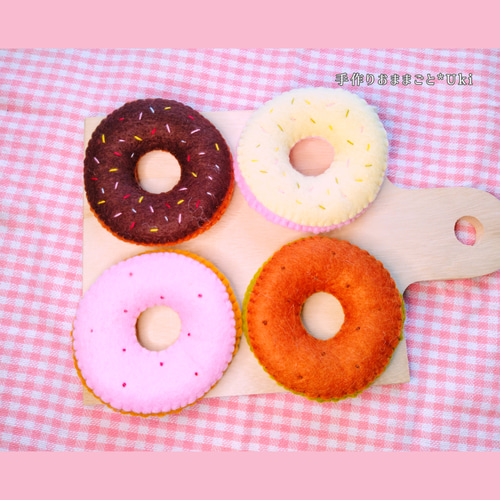 ①フェルトままごと　ドーナツ屋さん　オーダーページ フェルトドーナツ〉♥8個セット＊フェルトままごと - HANAYUKI92'S