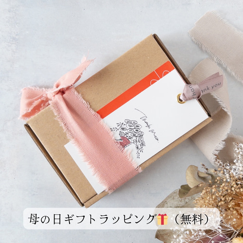 マラカイト クリソコラ の マクラメ ネックレス ネックレス