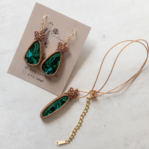 マラカイト クリソコラ の マクラメ ネックレス ネックレス