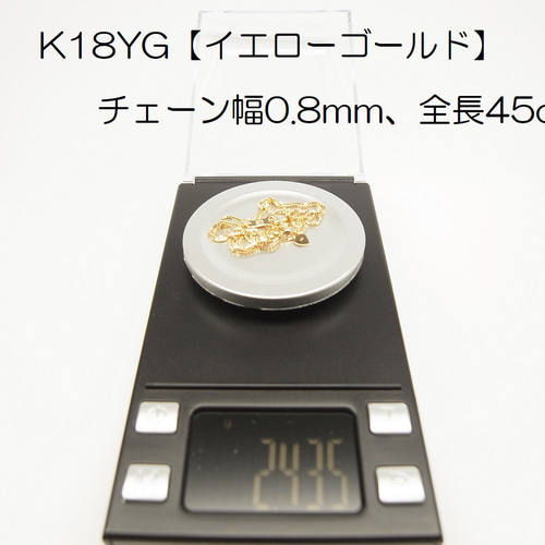 JZ4☆K18WG 長45cm 幅0.9mm 調整可能 ベネチアン JZ4☆K18WG 長45cm