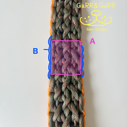 好きな2色選べるカラフルで丈夫なパラコード首輪中型犬・大型犬・超大型犬向き幅広首輪 7枚目の画像