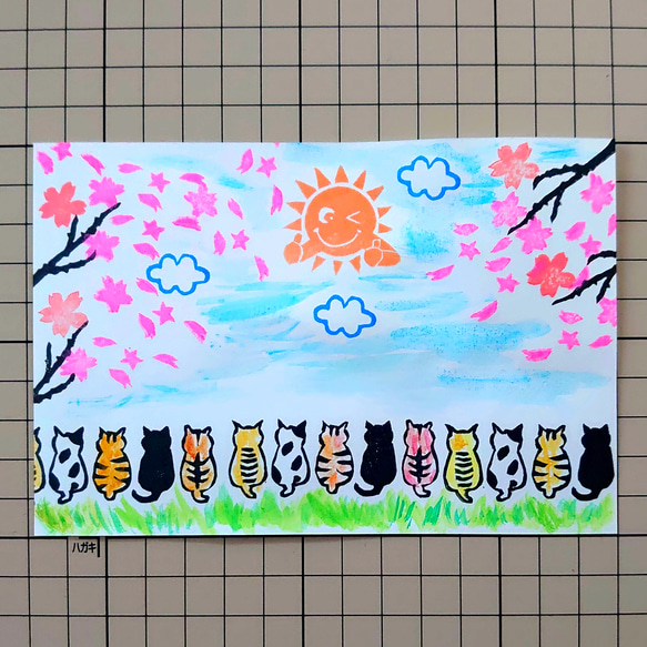 消しゴムはんこ「ネコちゃん・桜・太陽・雲」6個 1枚目の画像