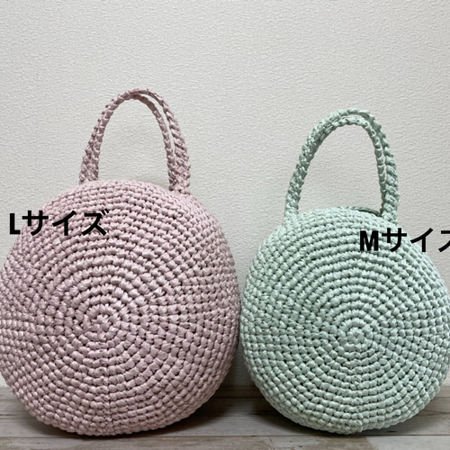 選べるカラー スズランテープのコロンとバッグ Mサイズ かごバッグ aya 