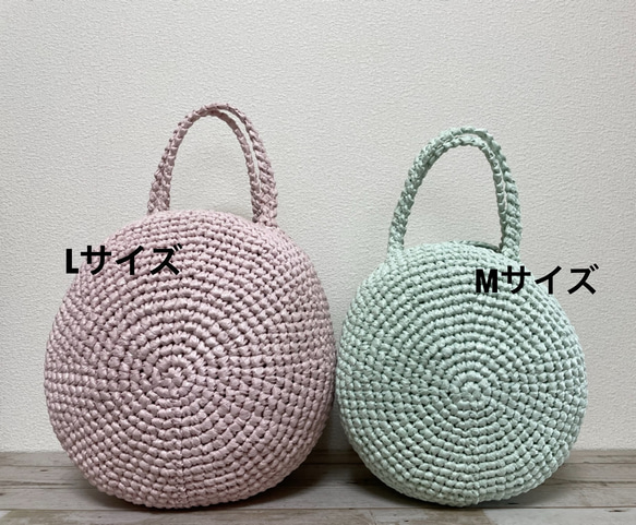 再販》選べるカラー スズランテープのコロンとバッグ Lサイズ かご