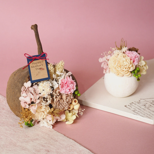 幸せを呼ぶ実  ブッダナッツ(小さめ)【パステルピンクのスイートアレンジ】 受注制作】幸せの実☆*ブッダナッツ母の日アレンジ☆*ベル