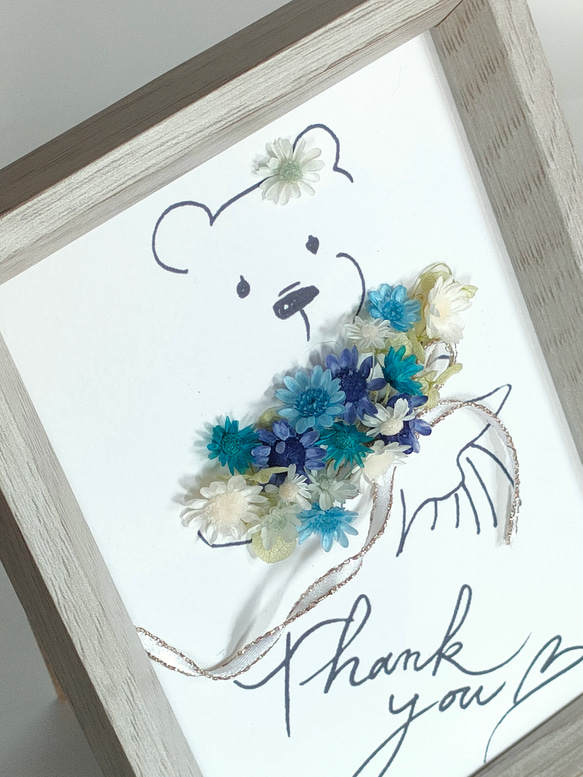 オリジナルイラストのくまさんが 花束をプレゼント！Thankyou！ブルー系 4枚目の画像