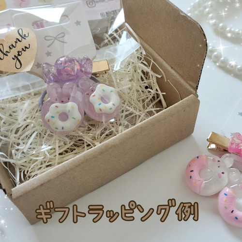 レジン キラキラ天使の羽根ヘアゴム キッズ ベビー 】子供 ヘア