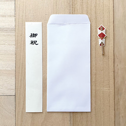 剣道・武道具 文様／和モダン ご祝儀袋【約100×187mm】 5枚目の画像