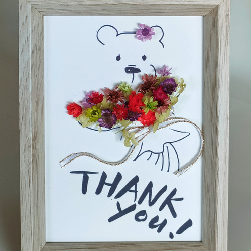 オリジナルイラストのくまさんが 花束をプレゼント！Thankyou！赤紫系