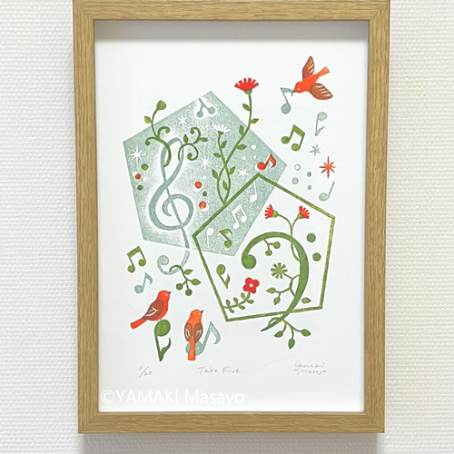 木版画「Take Five」/ 額無し / A4 / アート / インテリア 版画
