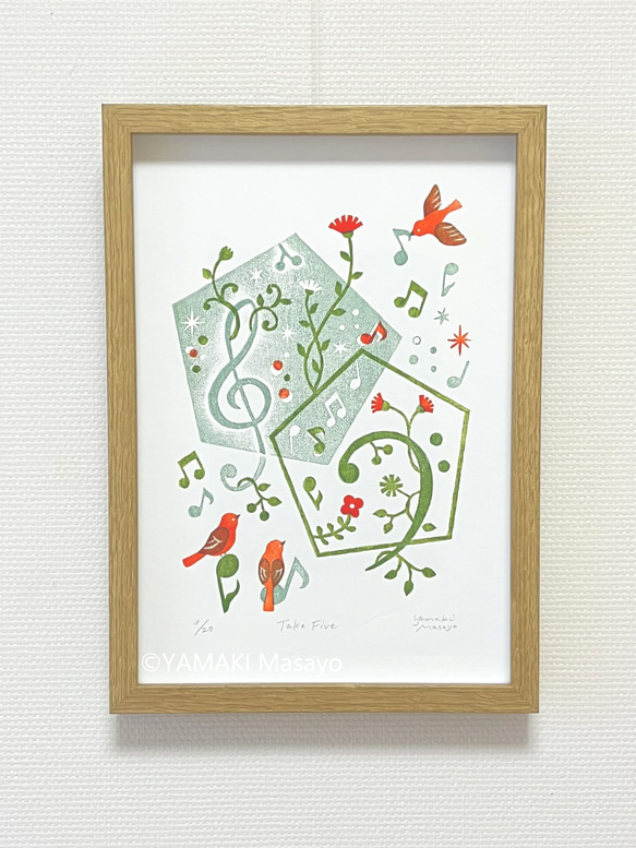 木版画「Take Five」/ 額無し / A4 / アート / インテリア 7枚目の画像