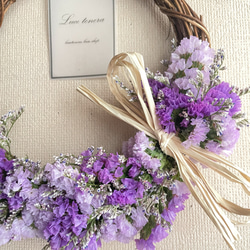 スターチスのリース　母の日　スターチス　紫　かわいい　リース　プレゼント　お祝い　結婚式　誕生日 5枚目の画像