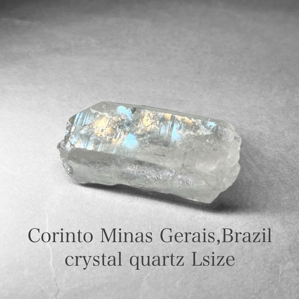 Corinto crystal / ミナスジェライス州コリント産水晶L - 33：ストレーション・コンパニオン 1枚目の画像