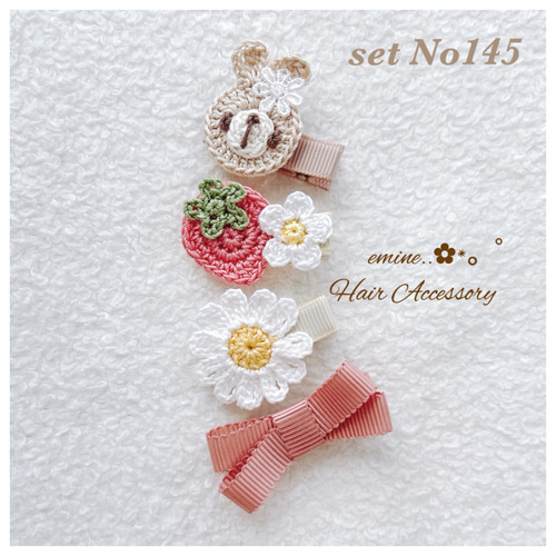 ベビーヘアクリップ⭐No.3いちご⭐赤ちゃんヘアピン No.91リボン