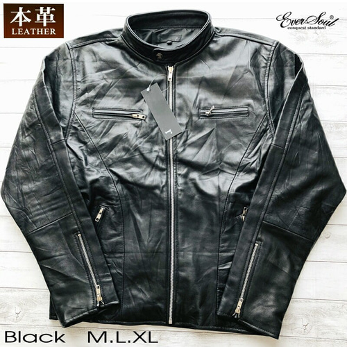 本革】レザージャケット牛皮ライダースジャケット ヴィンテージ一点物48