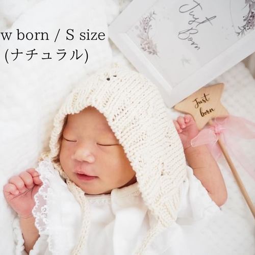 ハーフバースデー 服 衣装 グッズ 辰耳帽子とオーバーオール