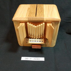 花器 花台 流木 枯れ木 天然木 自然木 オブジェ 置物 送料無料