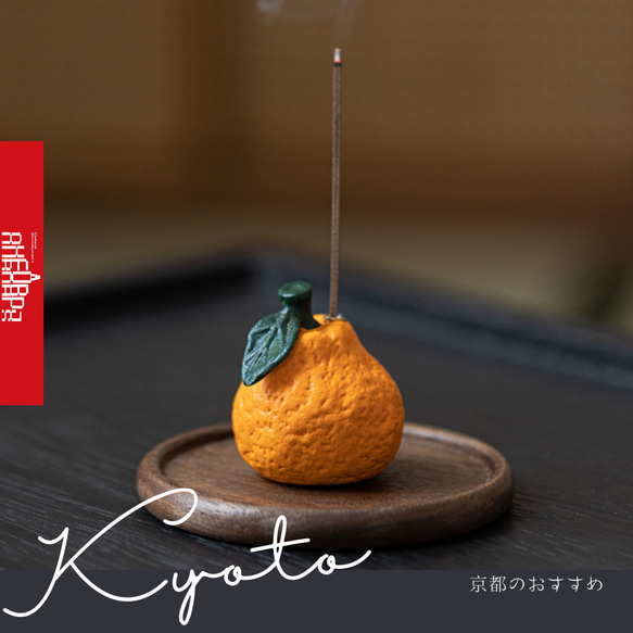 24K 金属製皿型装飾品 花模様付き 木製箱付き 秋の植物