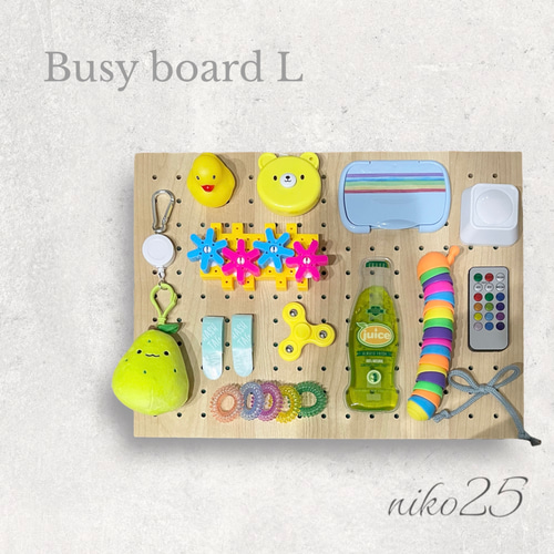 ビジーボード カラフルver. Lサイズ おもちゃ・人形 niko25 通販 