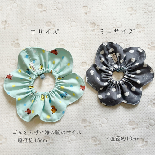 ぬいぐるみハーネス・オーダーページ（1600円〜 ぬいぐるみ用ハーネス(落下防止)☆ストラップ付き☆ゴムタイプ