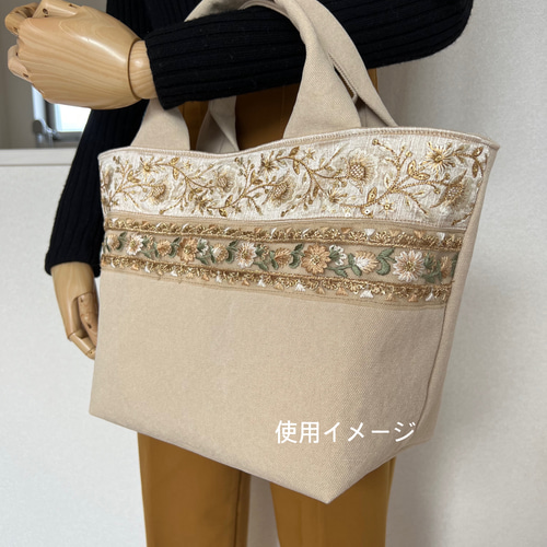 新色◇インド刺繍リボンとクッタリ帆布のトートバッグ