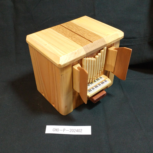 装飾的な木製オルガン 2ペダル付き