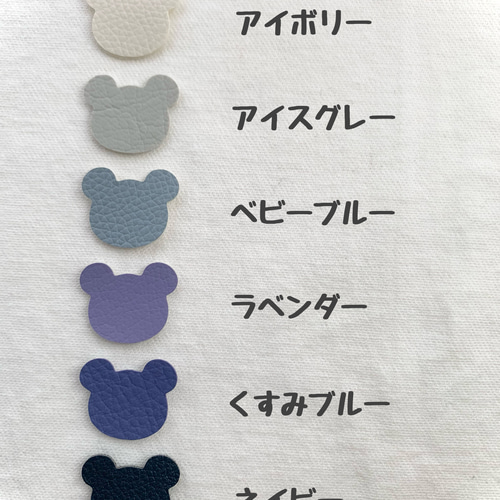 経管栄養チューブ☆マグネットクリップ 雑貨・その他 chocopi