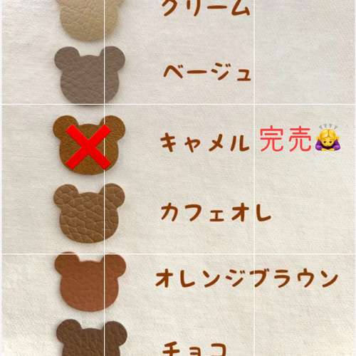 経管栄養チューブ☆マグネットクリップ 雑貨・その他 chocopi 通販