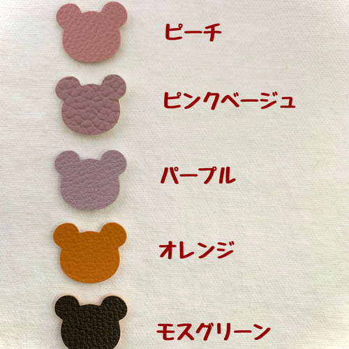 経管栄養チューブ☆マグネットクリップ 雑貨・その他 chocopi 通販