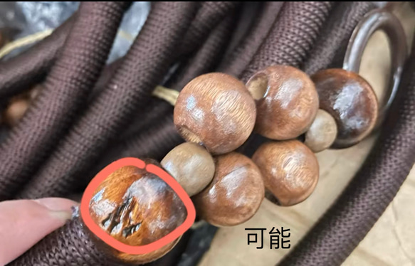  第11張的照片