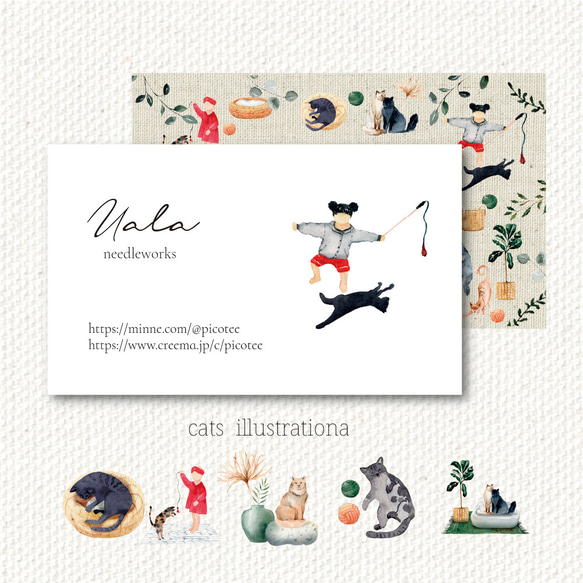 猫のイラスト*両面印刷/名刺＊ショップカード*【R24-16】 1枚目の画像