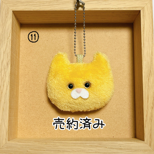 にゃんズ ^ ̳. ̫ . ̳^ キーホルダー キーホルダー strange maker 通販