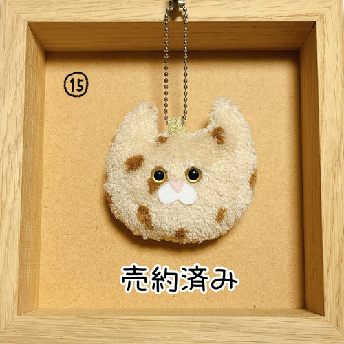 にゃんズ ^ ̳. ̫ . ̳^ キーホルダー キーホルダー strange maker 通販