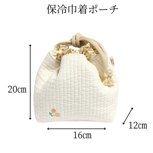 45センチビックトート&保冷巾着セット トートバッグと保冷巾着のセット