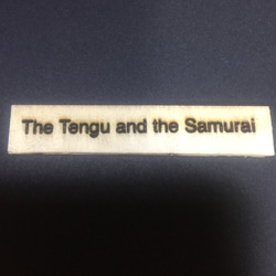 石粉粘土作品「The Tengu and the Samurai」 15枚目の画像