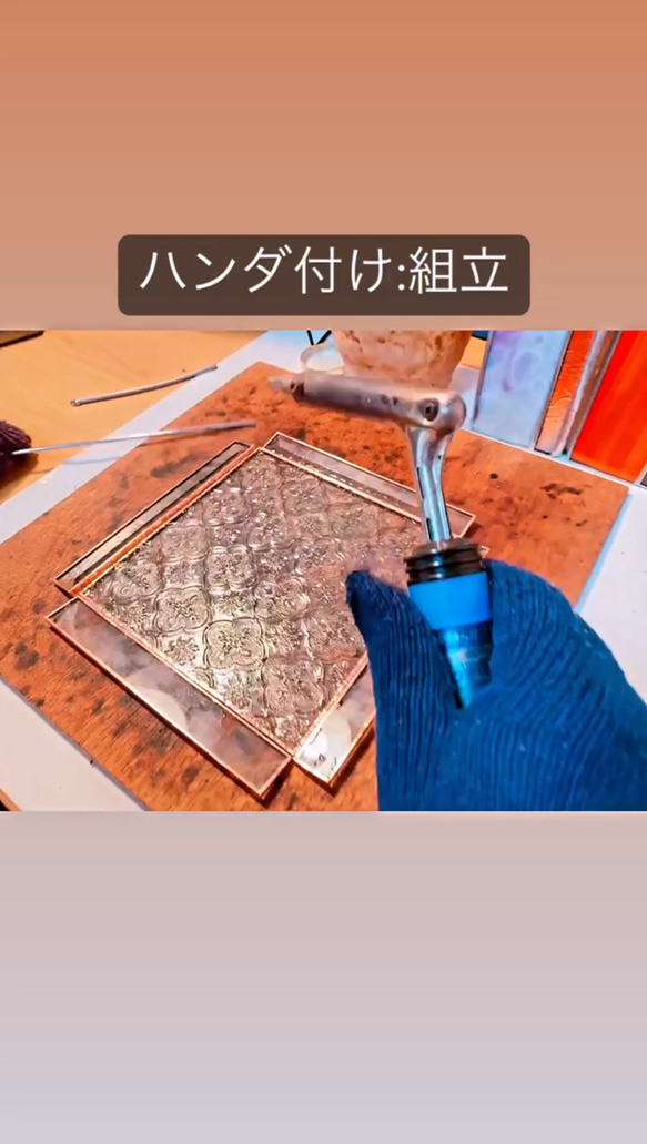 歴史あるガラスをあなたに【一点もの】トレー　ステンドグラス　小物入れ　プレゼント　インテリア　高級 5枚目の画像