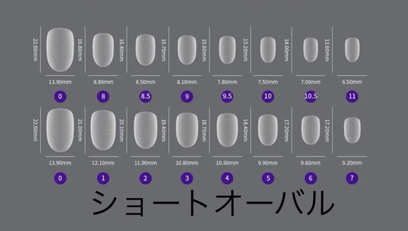 ネイルチップ ナチュラル　オレンジ 6枚目の画像