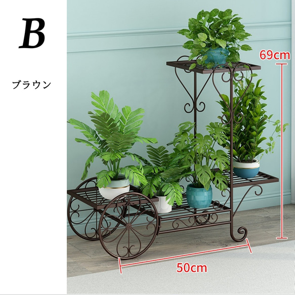 プランタースタンド フラワースタンド フラワーラック 花台 アイアン 流線 室内 玄関ポーチ ベランダ ch-1118 4枚目の画像