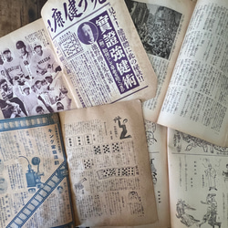 昭和レトロ・昭和初期・日曜報知・古い雑誌・1冊 5枚目の画像