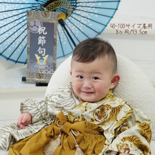 和柄 雲龍】ハンドメイド ベビー袴 お食い初め お宮参り 七五三 和柄 雲龍】ハンドメイド ベビー袴 お食い初め お宮参り 七五三