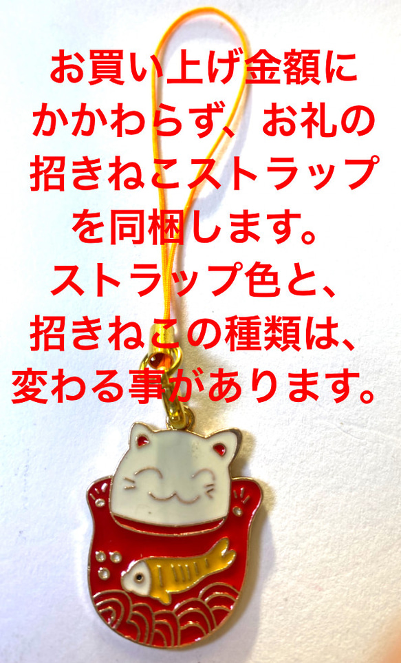 535  母の日や、ご自分に、あの人にも、綺麗な押し花ストラップを‼️ストラップ取りますとネックレスにもなります。 18枚目の画像