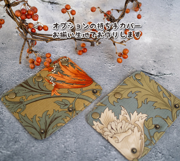 ◆2色から選べるアネモネ柄◆容量たっぷり大きめトートバッグ◆モリス◆OP有り 13枚目の画像